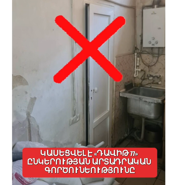 https://snund.am/public/storage/media/Screenshot 2026-07-02 162143_1782995025.png